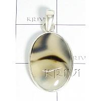 KPLLKT043 Genuine White Metal Onyx Pendant