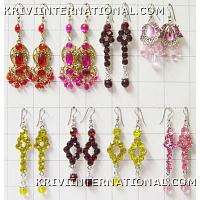 KWKSKM016 Beautifully Crafted 250pc Hanging Earrings